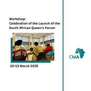 Workshop: Celebration of the Launch of the South African Queen’s Forum