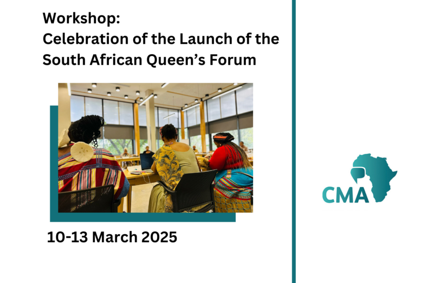 Workshop: Celebration of the Launch of the South African Queen’s Forum
